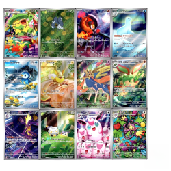 IN STOCK Pokemon Card Japanese AR 12 Cards M2 Inferno X Set 081-092/080 NM - Image 1