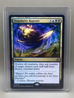 SINGULARITY RUPTURE #0228 Edge Of Eternities MTG RARE Card NM - Image 1