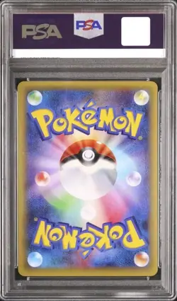 PSA 10 Pokemon Card Magearna Mythical Legendary Dream Shine 2016 031 Japanese - Image 2