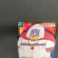 King Gurumes D-536 Dragon Ball Card Game Japan BANDAI 2005 With tracking F/S - Image 2