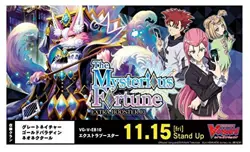 Card Fight !! Vanguard Extra Booster 10th The Mysterious Fortune VG-V-EB10 BOX - Image 1