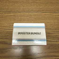 Pokemon TCG Destined Rivals Booster Bundle Sealed New - Image 5