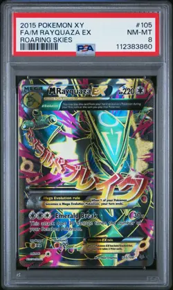 2015 Pokemon Roaring Skies M Rayquaza ex 105 PSA 8 Full Art Celestial Mega - Image 1