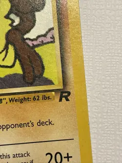 2 Mankey 61/82 Team Rocket Unlimited Vintage Pokemon Cards - Image 4