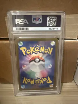 2023 POKEMON JPN SV3-RULER OF THE BLACK FLAME ART RARE #116 SCIZOR PSA 10 - Image 2
