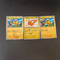 3pc Pokemon TCG Chinese Captain Pikachu - Crown Zenith, 01/03/06 NM - Image 1