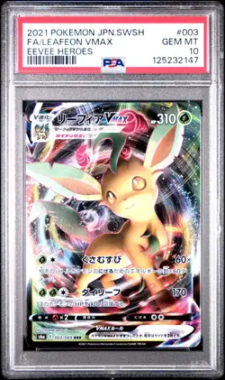 2021 Pokemon Leafeon VMAX 003 Eevee Heroes PSA 10 GEM MT MINT - Image 1