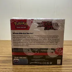 Pokemon TCG: Scarlet & Violet - Destined Rivals Booster Display Box - Image 3