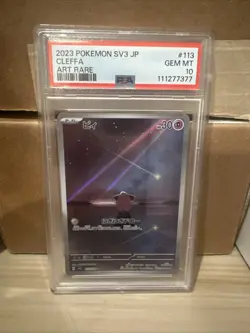 Pokemon Japanese Sv3 Ruler Of The Black Flame 113 Cleffa Art Rare PSA 10 - Image 1