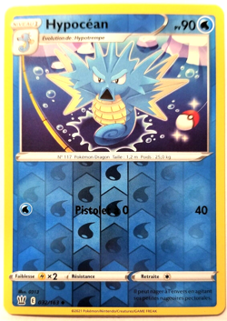 Carte Pokemon Hypocean Reverse 032/163 ◆ Styles de Combat FR - Image 1