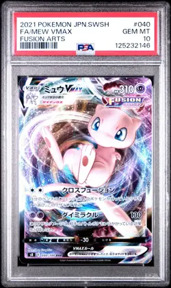 2021 POKEMON JPN SWORD & SHIELD FUSION ARTS #040 FULL ART MEW VMAX PSA 10 GEM MT - Image 1