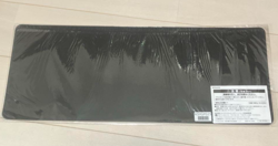 YugiOh Half Playmat First Neuron Rubber Duel Field KONAMI Japan New - Image 2