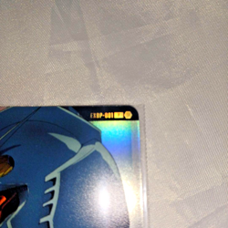 Bandai Gundam Card Game Limited Box Ver Beta EX Base Promo EXBP-001 Japan - Image 3