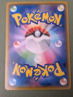 Mewtwo EX 022/025 Promo Card Pack 25th Anniversary Edition (s8a-P) - Image 2