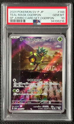 Teal Mask Ogerpon 148/SV-P Japanese Ogerpon Special Jumbo Card Set Promo- PSA 10 - Image 1