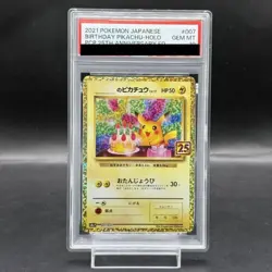Pokemon Card ______'s Pikachu 007 025 s8a-P Promo PSA10 Japanese b4b13460d73a7a - Image 1