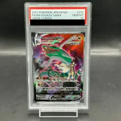 Pokemon Card Rayquaza VMAX 252 184 s8b CSR PSA10 Japanese 79eef9616a78816926a41 - Image 1