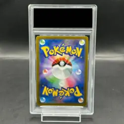 Pokemon Card Rayquaza VMAX 252 184 s8b CSR PSA10 Japanese 79eef9616a78816926a41 - Image 2