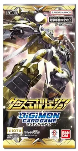 BANDAI Digimon Card Game Cross Evolution BT-19 Booster Pack Box F/S w/Tracking# - Image 3