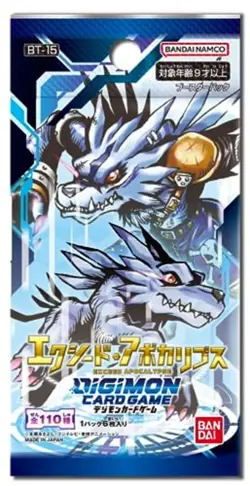 BANDAI Digimon Card Exceed Apocalypse Booster BT-15 Pack Box F/S w/Tracking# NEW - Image 3