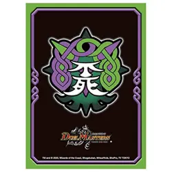 Duel Masters DX Card Protect Immorting Kingdom - Image 1