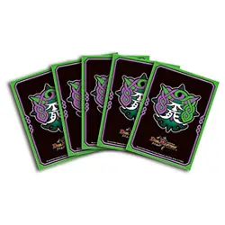 Duel Masters DX Card Protect Immorting Kingdom - Image 2