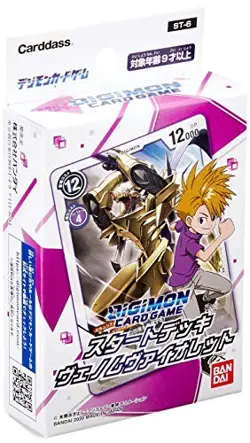 Digimon Card Game Start Deck Venom Violet - Image 1