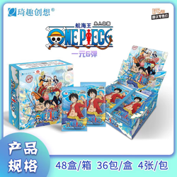 One Piece Trading Card 36 Pack Deluxe Booster Box Anime TCG OPFI06-01 NEW TOEI - Image 3