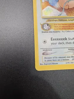 Pokemon TCG Cleffa Card 20/111 Celebrations 25th Anniversary Near Mint Condition - Image 4