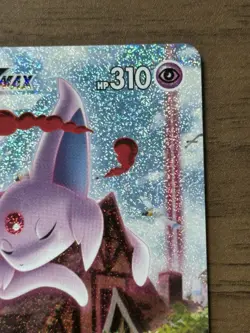 Espeon VMAX 189/S-P Eevee Heroes Set Promo 2021 Japanese Pokemon Card 149 - Image 4