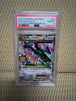 PSA 10 M Rayquaza ex Promo 25th Anniversary 024/025 s8a Japanese Pokemon Card - Image 1