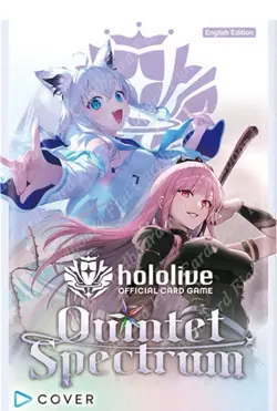 Hololive OFFICIAL CARD GAME Quintet Spectrum ENGLISH Booster Box 10/17 Release - Image 1