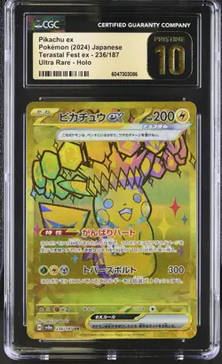 CGC 10 pristine Pokemon Pikachu ex #236 UR Holo Terastal Fest Japanese 2024 JPN - Image 1