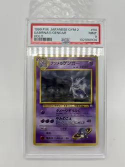 1999 POKEMON JPN GYM 2 #94 SABRINA'S GENGAR-HOLO PSA 9 - Image 1