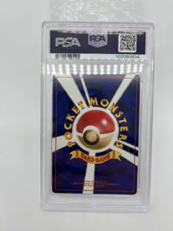1999 POKEMON JPN GYM 2 #94 SABRINA'S GENGAR-HOLO PSA 9 - Image 2