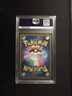 Pokemon Espeon VMAX 189/S-P Alt Art Japanese Promo Eevee Heroes PSA 10 GEM MINT - Image 2