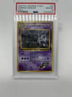 PSA 10 Sabrina's Gengar 094 Banned Gym Challenge 2 Holo 1999 Japanese Pokemon 94 - Image 1