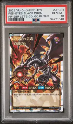 PSA 10 2022 Yugioh Red Eyes Black Dragon Rush Duel Japanese RD/G002-JPC01 - Image 1