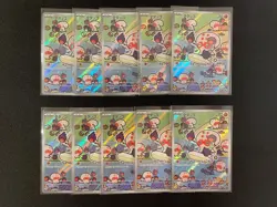 10 Card Clobbopus 072/064 sv7a AR Paradise Dragona Japanese Pokemon TCG NM - Image 1