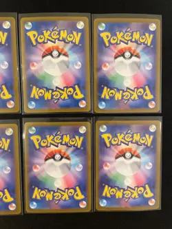 10 Card Clobbopus 072/064 sv7a AR Paradise Dragona Japanese Pokemon TCG NM - Image 4