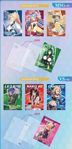 Mysterious Surprise Goddess 49 Trading Card Waifu Booster Box Anime TCG CCG NEW - Image 3