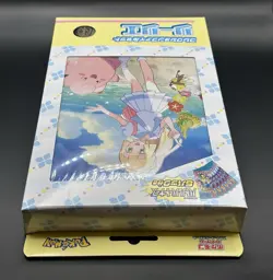 Pokemon Card Battle Partners Collection File Set Lillie & N Box sv9 Japanese - Image 3