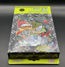 Pokemon Card Battle Partners Collection File Set Lillie & N Box sv9 Japanese - Image 5