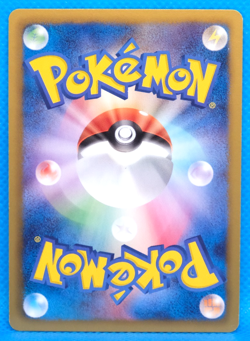 Toxicroak 1st Edition 2012 BW6 028/059 U Nintendo Pokemon Card Japanese F/S - Image 2