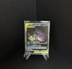 Gengar & Mimikyu GX 103/095 Tag Bolt Holo Gx Full Alt Art SR Korean Card Damaged - Image 1