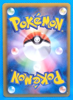 Gothita 1st Edition 2012 BW5 019/050 C Nintendo Pokemon Card Japanese F/S - Image 2