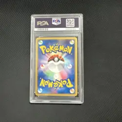 psa10 pippi pokemon card e first edition 028/128 - Image 2