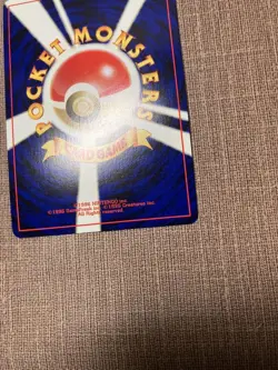 [Good condition] Ptera old back Pokemon card - Image 4