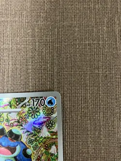 [Good condition] Gamageroge AR 109/086 Pokemon card - Image 3