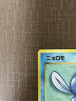 Nyoromo First Edition Old Back Pokemon Card - Image 2